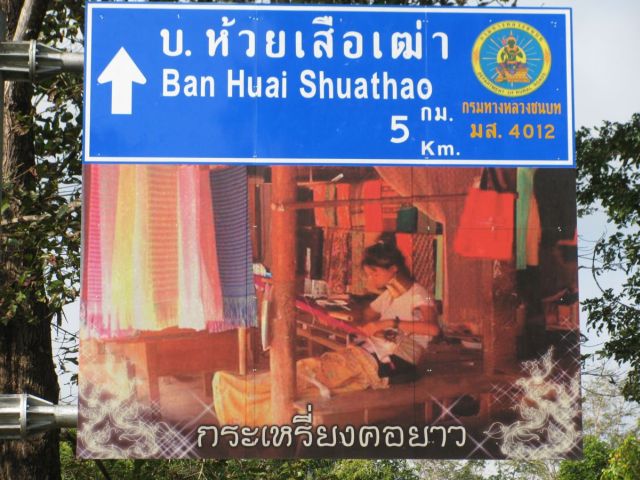 2010-11-thailand-2630.JPG